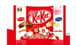 Kit Kat Kohaku White & Milk Chocolate