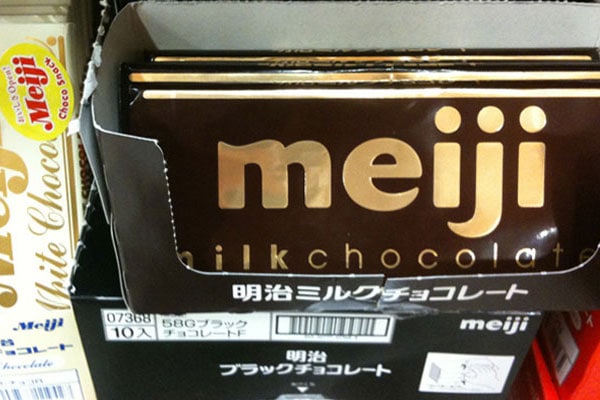 Meiji Chocolate Brands