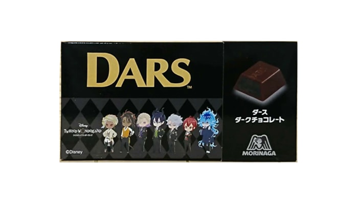 Dars Dark Bitter (Twisted Wonderland)